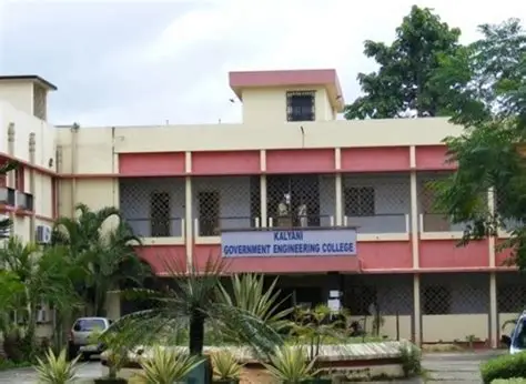 KGEC Campus